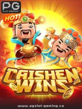 เกมฮอต จากค่าย PG Slot เกม Caishen wins แตกหนัก แจกจริง ไม่ล๊อคยูส