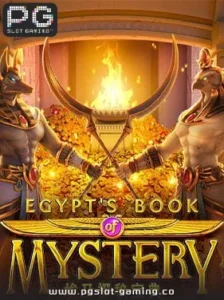 เกมฮอต จากค่าย PG SLOT เกม Egypts Book of Mystery แตกหนัก แจกจริง ไม่ล๊อคยูส