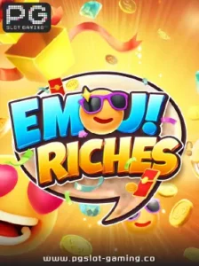 เกมฮอต จากค่าย PG SLOT เกม Emoji Riches แตกหนัก แจกจริง ไม่ล๊อคยูส