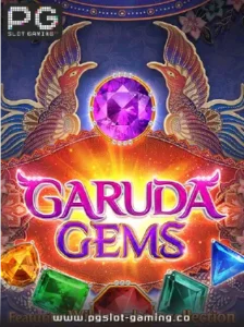 เกมฮอต จากค่าย PG SLOT เกม Garuda Gems แตกหนัก แจกจริง ไม่ล๊อคยูส