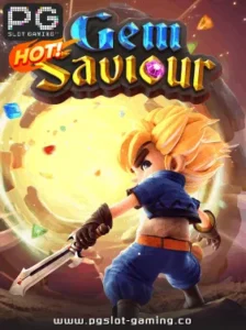 เกมฮอต จากค่าย PG SLOT เกม Gem Saviour แตกหนัก แจกจริง ไม่ล๊อคยูส