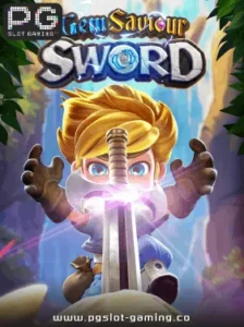 เกมฮอต จากค่าย PG SLOT เกม Gem Saviour Sword แตกหนัก แจกจริง ไม่ล๊อคยูส