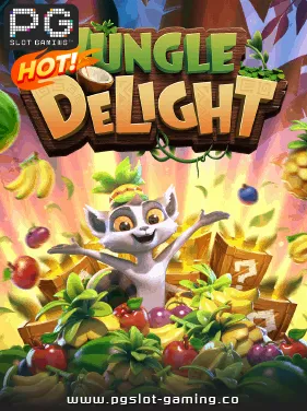 เกมฮอต จากค่าย PG Slot เกม Jungle Delight แตกหนัก แจกจริง ไม่ล๊อคยูส