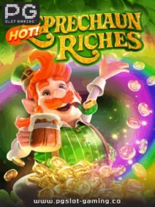 เกมฮอต จากค่าย PG SLOT เกม Leprechaun Riches แตกหนัก แจกจริง ไม่ล๊อคยูส