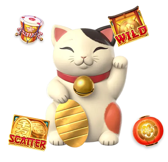 เกมสล็อตค่าย pg slot - lucky neko