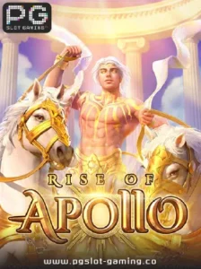 เกมฮอต จากค่าย PG SLOT เกม Rise of Apollo แตกหนัก แจกจริง ไม่ล๊อคยูส