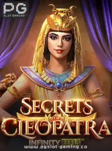 เกมฮอต จากค่าย PG SLOT เกม Secret of Cleopatra แตกหนัก แจกจริง ไม่ล๊อคยูส