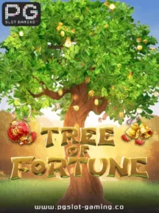 เกมฮอต จากค่าย PG SLOT เกม Tree of Fortune แตกหนัก แจกจริง ไม่ล๊อคยูส