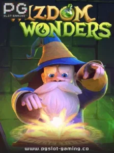 เกมฮอต จากค่าย PG SLOT เกม Wizdom Wonders แตกหนัก แจกจริง ไม่ล๊อคยูส