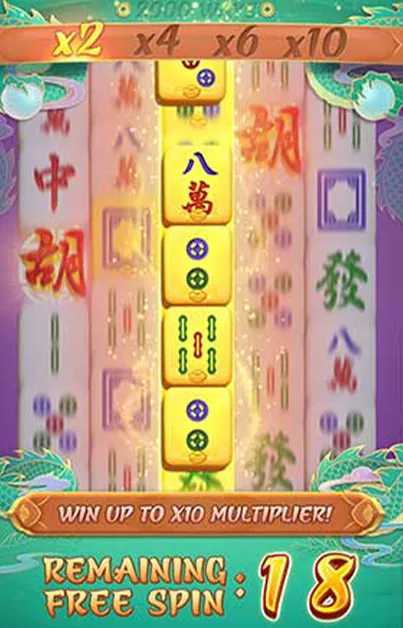 แจ๊คพอต slot เกม Mahjong Way ฟรีสปิน เกมจากค่าย PG Slot