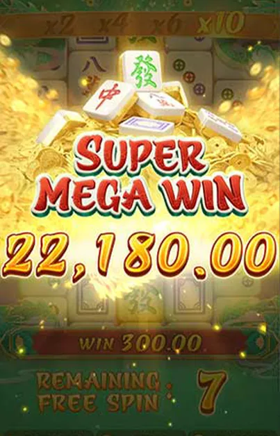 แจ๊คพอต เกมสล็อต แตกง่าย super mega win จาก PG Slot