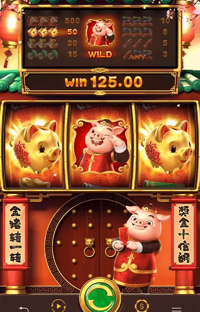 รีวิว-เกมสล็อต-piggy-gold-จากค่าย PG Slot แตกง่าย-หมูทองคำสุดปัง