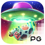 เกมค่าย PG Slot Farm Invaders วัวหรรษา เพลินไปการทำฟาร์ม รับเงินไม่อั้น