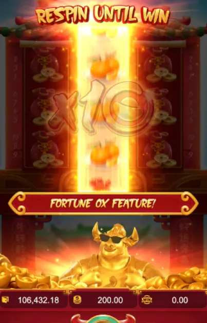 เกมสล็อตค่าย พีจี สล็อต Fortune OX ของทางค่ายเกม PG Slot