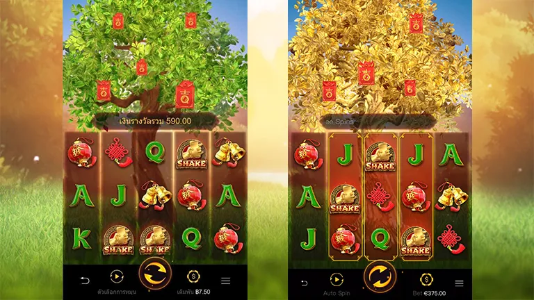 เล่นเกมจากค่าย PG Slot คว้าเงินรางวัลง่ายที่สุด ต้องมาที่เกม Tree of Fortune