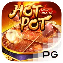 เกมสล็อต Hotpot ธีมสุกี้ ชาบู หม้อไฟ จาก PG Slot