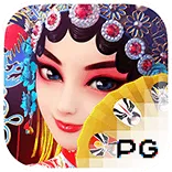 เกมสล็อตค่าย pg Opera Dynasty PG Slot