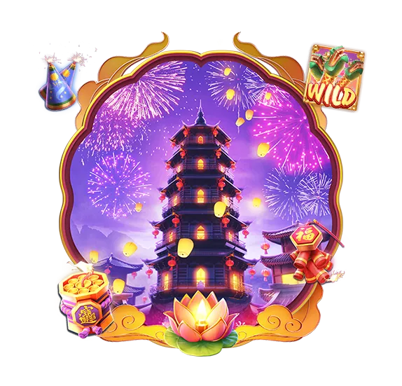 Wild Fireworks PG Slot เกมสล็อตค่าย pg สล็อตออนไลน์