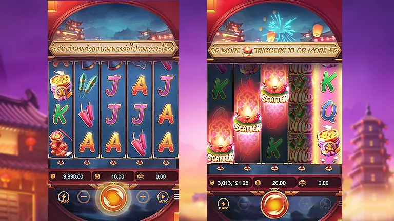 เล่นเกมสล็อต Wild Fireworks สล็อตออนไลน์ จาก Ufabet