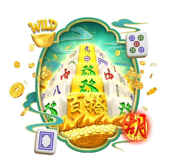 Mahjong Ways 2 PG Slot เกมสล็อตค่าย pg สล็อตออนไลน์