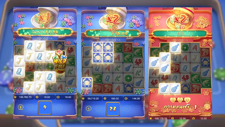 Win Win Fish Prawn Crab
